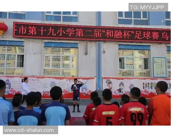中邦足球俱乐部:奋勇拼搏再创辉煌,携手共筑足球梦想新篇章 中邦足球俱乐部:奋勇拼搏再创辉煌,携手共筑足球梦想新篇章