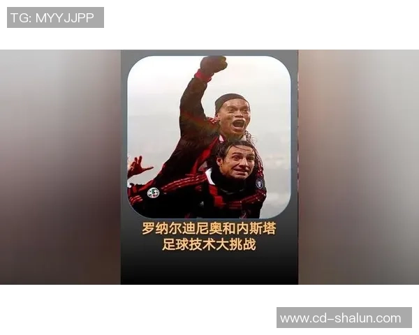 体坛名人足球7号的传奇之路与背后故事揭秘 体坛名人足球7号的传奇之路与背后故事揭秘