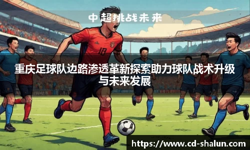 易游体育平台