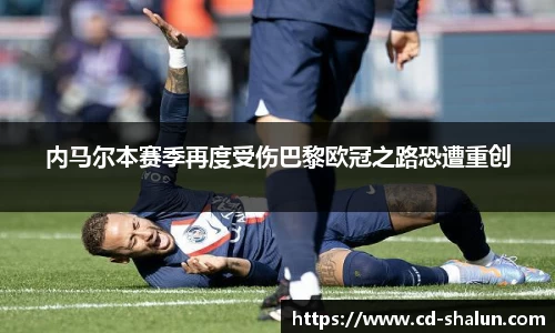 易游体育平台