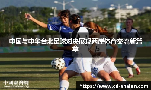 易游体育
