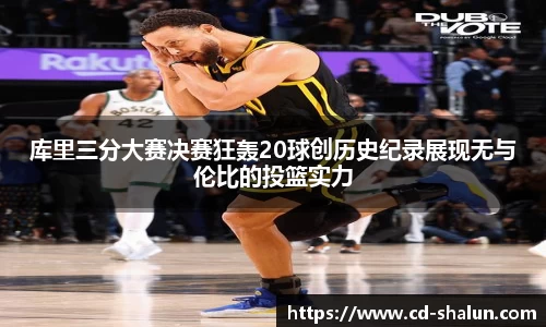易游体育平台