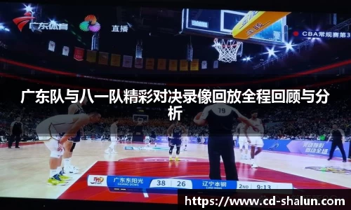 易游体育官方网站