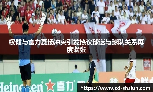 易游体育官网