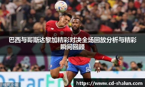 易游体育