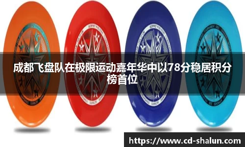 快盈VIII官网