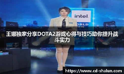 快盈VIII官网