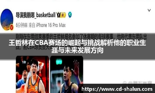 快盈VIII官网