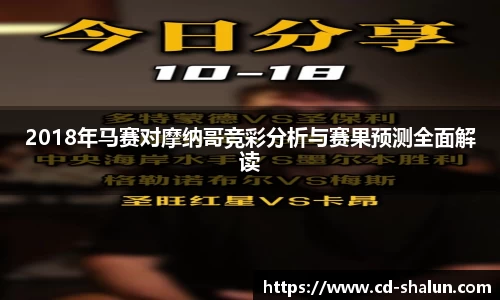 快盈VIII