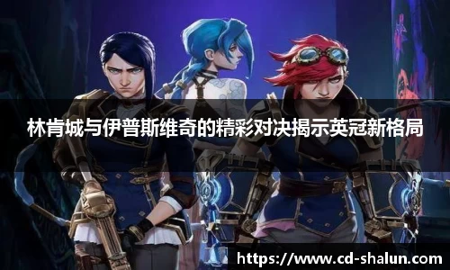 快盈VIII平台官网